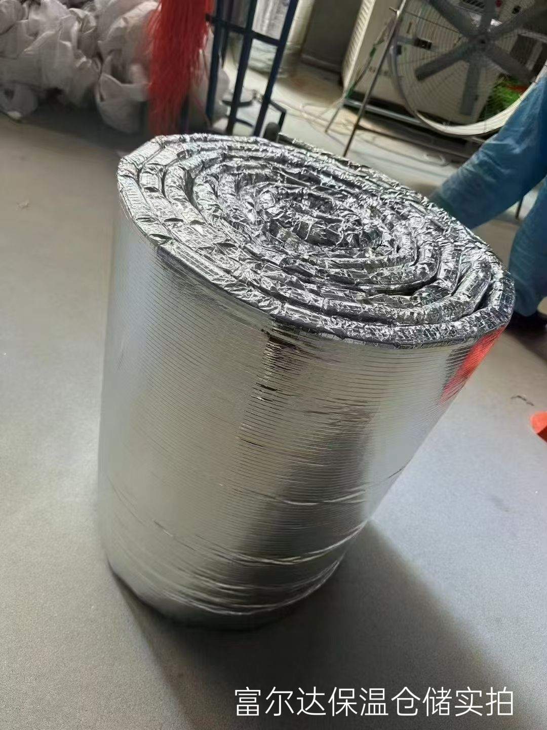 西安市硅酸铝纤维棉硅酸铝毯 - 推荐
