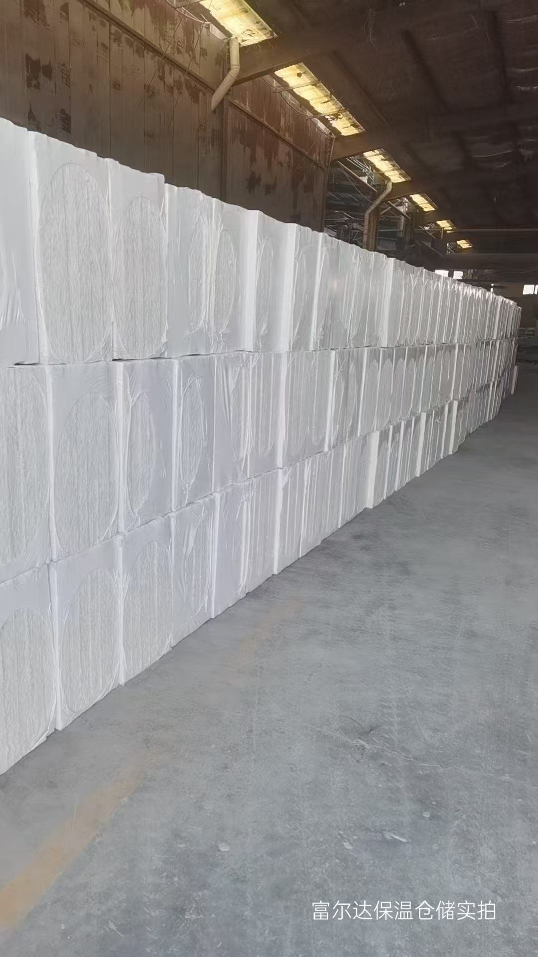 西安市工业锅炉保温板硅酸铝梳型板 - 方案